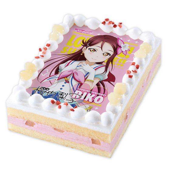 LfRvgP[L uCuITVC!! qy2017N3{z