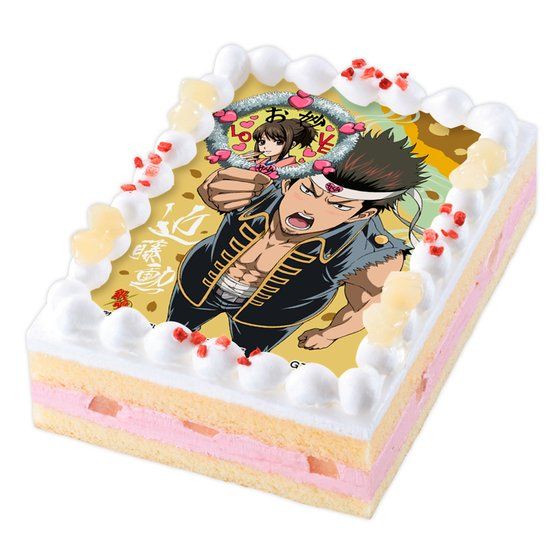 LfRvgP[L ⍰ ߓMy2017N3{z