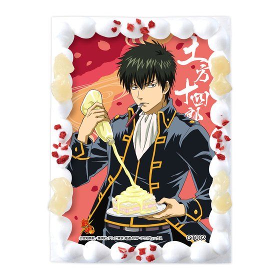 LfRvgP[L ⍰ y\lYy2017N3{z