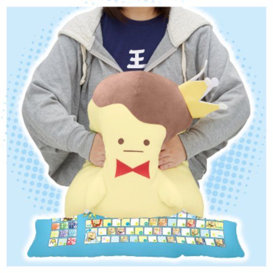 �A�C�h���b�V���Z�u��PC�N�b�V�����@���l�v�����y2���󒍁z