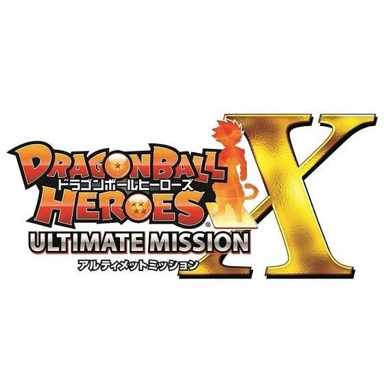 3ds ドラゴンボールヒーローズ アルティメットミッションｘ ララビットマーケット特装版 ドラゴンボールシリーズ ゲーム バンダイナムコグループ公式通販サイト