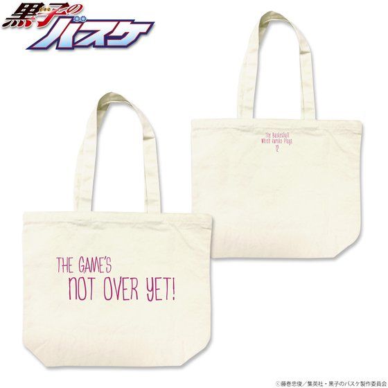 ���q�̃o�X�P�@�p��Z���t�g�[�g�o�b�O�Q