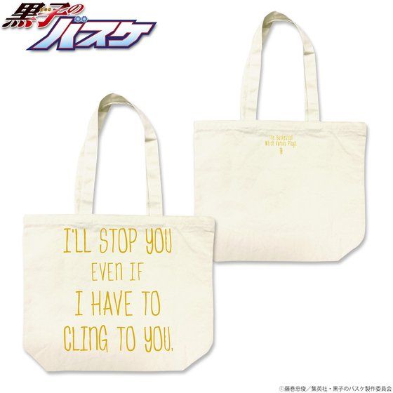 ���q�̃o�X�P�@�p��Z���t�g�[�g�o�b�O�Q