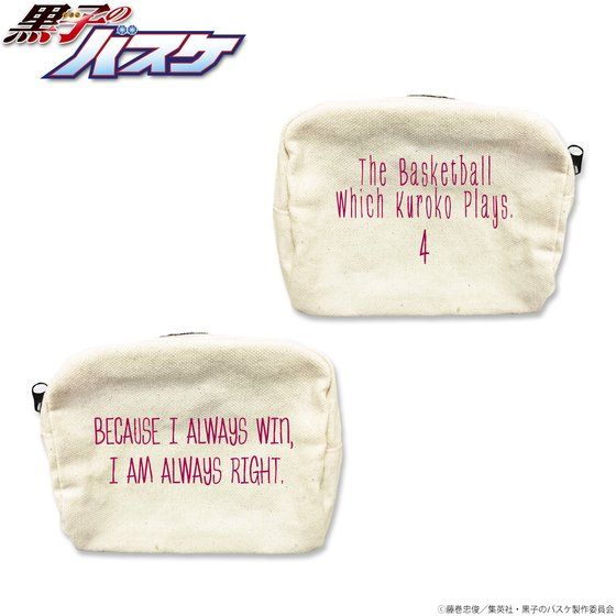 ���q�̃o�X�P�@�p��Z���t�|�[�`�Q