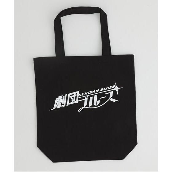 �u����@����Ή������܋��҂��c�v���c�u���[�X�@�g�[�g�o�b�O�i�u���b�N�j