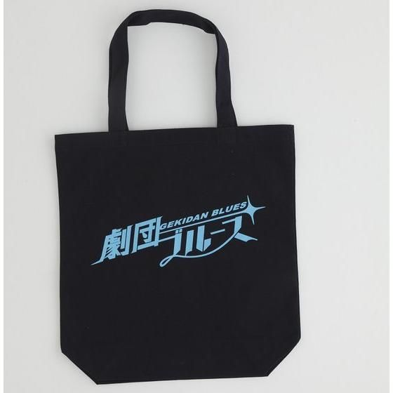 �u����@����Ή������܋��҂��c�v���c�u���[�X�@�g�[�g�o�b�O�i�l�C�r�[�j