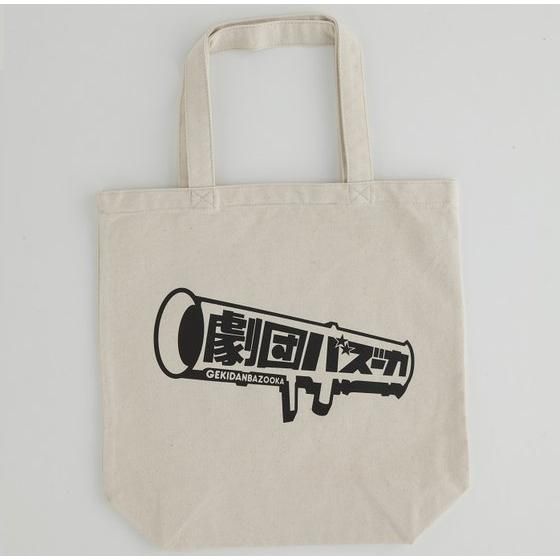 �u����@����Ή������܋��҂��c�v���c�o�Y�[�J�@�g�[�g�o�b�O�i�i�`�������j