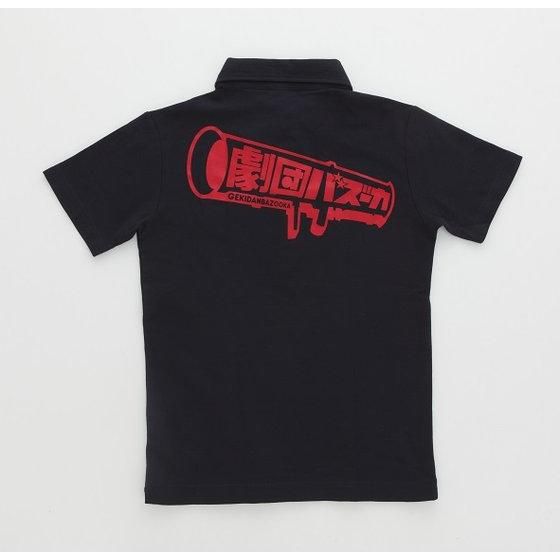 �u����@����Ή������܋��҂��c�v���c�o�Y�[�J�@�|���V���c