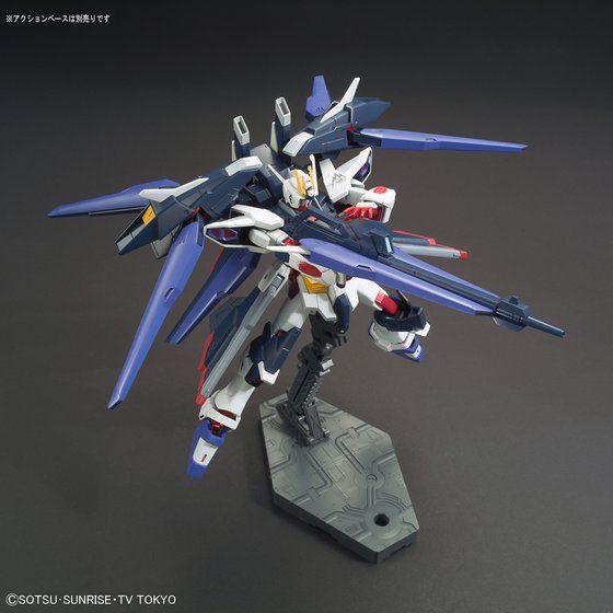 HGBF 1/144 アメイジングストライクフリーダムガンダム