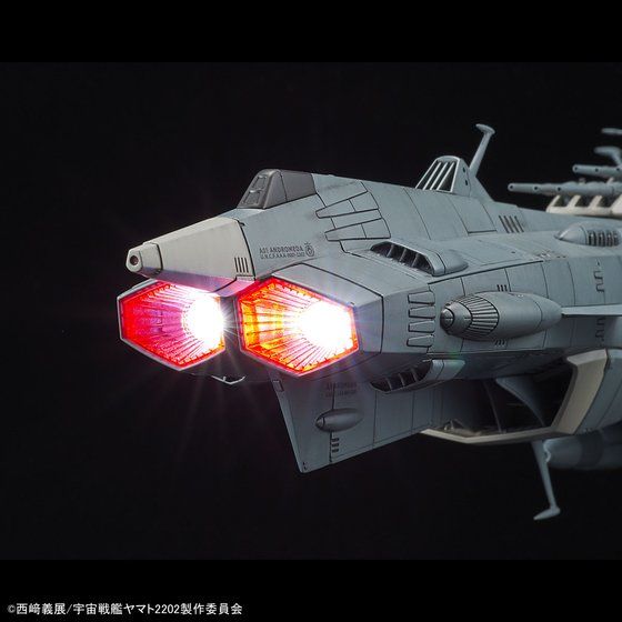 1/1000 地球連邦 アンドロメダ級一番艦 アンドロメダ ムービー ...