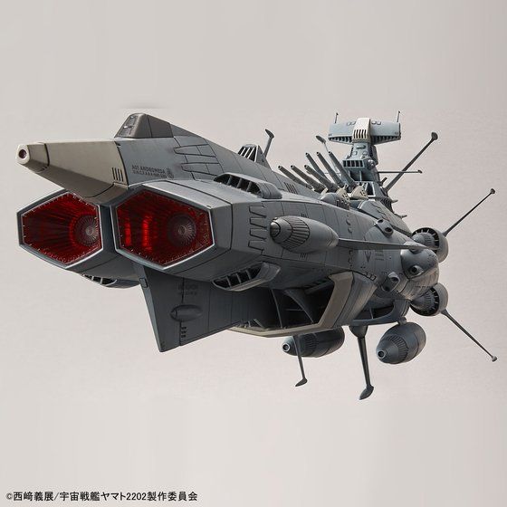 【限定割引】1/1000 アンドロメダ　ムービーエフェクトVer 宇宙戦艦ヤマト