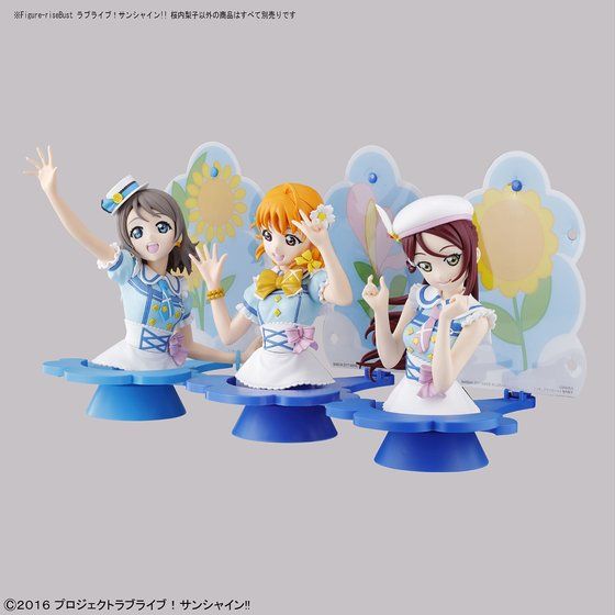 Figure-riseBust ラブライブ！サンシャイン!! 桜内梨子