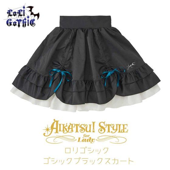 Aikatsu Style For Lady ロリゴシック ゴシックブラックスカート アイカツ シリーズ ファッション アクセサリー バンダイナムコグループ公式通販サイト