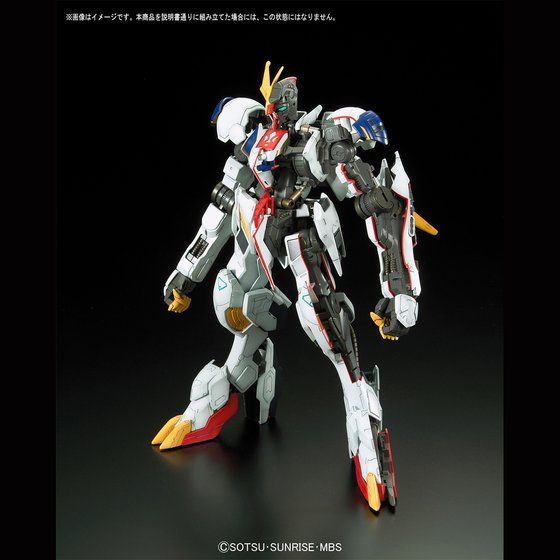 独特の上品 ガンプラ フルメカニクス バルバトスルプスレクス 1/100