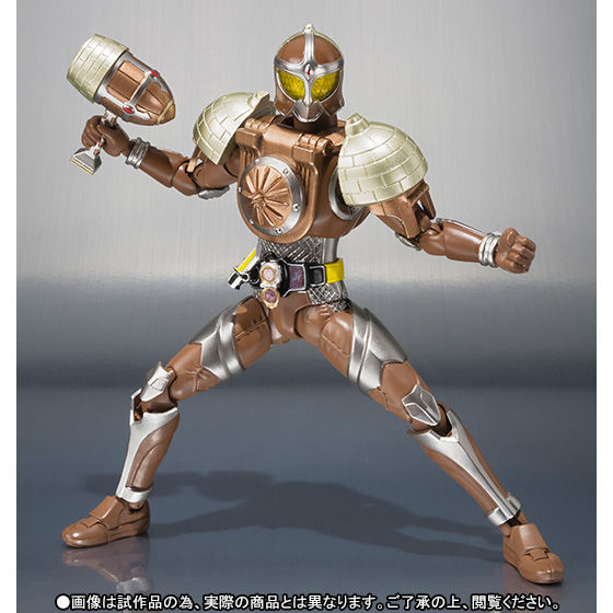 yI̔zS.H.Figuarts ʃC_[Oh hOA[Y