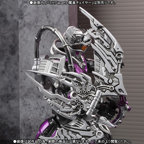 yI̔zS.H.Figuarts `FCT[Zbg