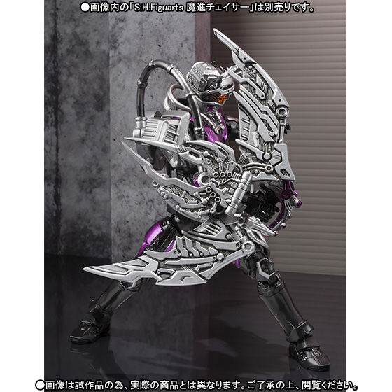 抽選販売】S.H.Figuarts 武装チェイサーセット | 仮面ライダードライブ