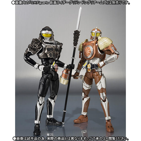 抽選販売】S.H.Figuarts 仮面ライダー黒影 マツボックリアームズ