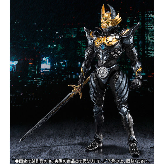 抽選販売】S.H.Figuarts 黄金騎士 ガロ（流牙Ver.） | 牙狼＜GARO