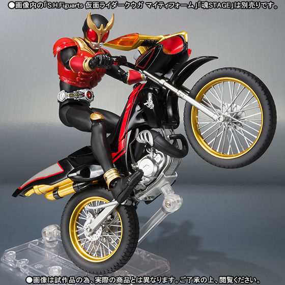 日本最大級通販ショップ S.H.Figuarts トライチェイサー２０００ 仮面