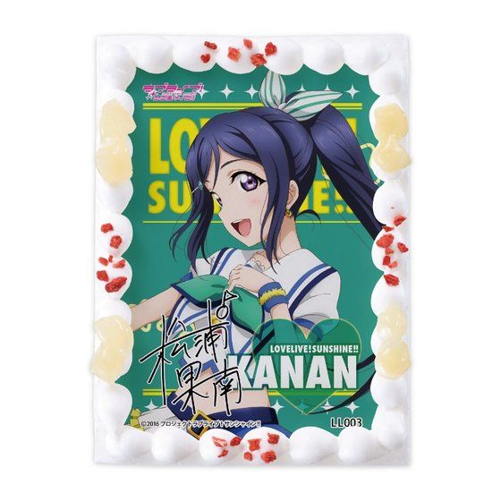 LfRvgP[L uCuITVC!! Yʓy2017N3{z