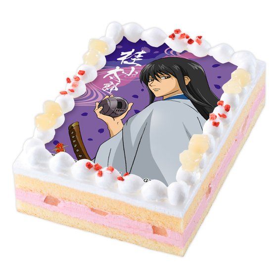 LfRvgP[L ⍰ jYy2017N3{z