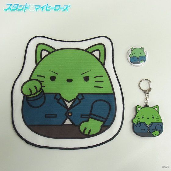 �܂˂������˂� �X�^���h�}�C�q�[���[�Y �s�z�� �Z�b�g