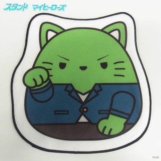 �܂˂������˂� �X�^���h�}�C�q�[���[�Y �s�z�� �Z�b�g