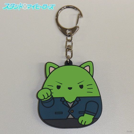 �܂˂������˂� �X�^���h�}�C�q�[���[�Y �s�z�� �Z�b�g