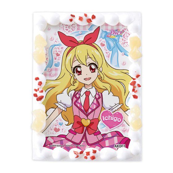 LfRvgP[L ACJcI {y2017N3{z