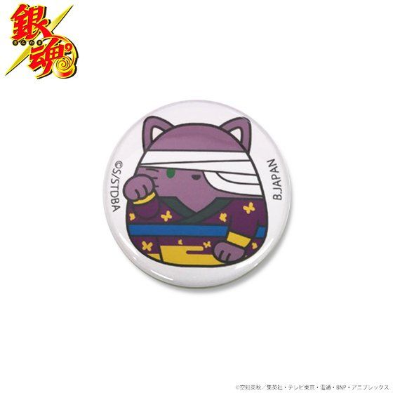 �⍰ �܂˂������˂� �����W�� �Z�b�g