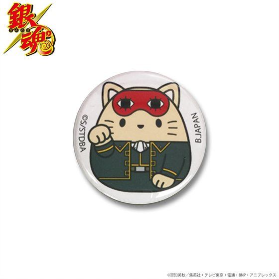 �⍰ �܂˂������˂� ���c���� �Z�b�g