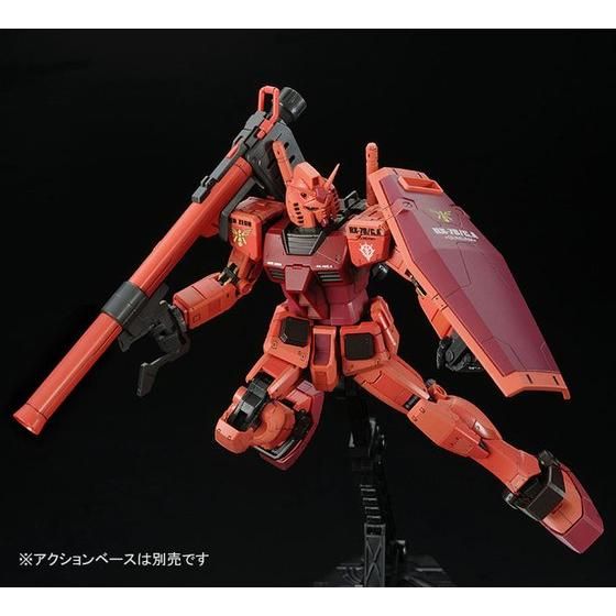 ＲＧ 1/144 キャスバル専用ガンダム 【再販】【３次：２０１７年５月 