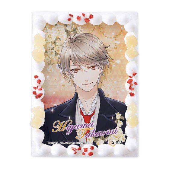 LfRvgP[L X^h}Cq[[Y OR Mby2017N4{z