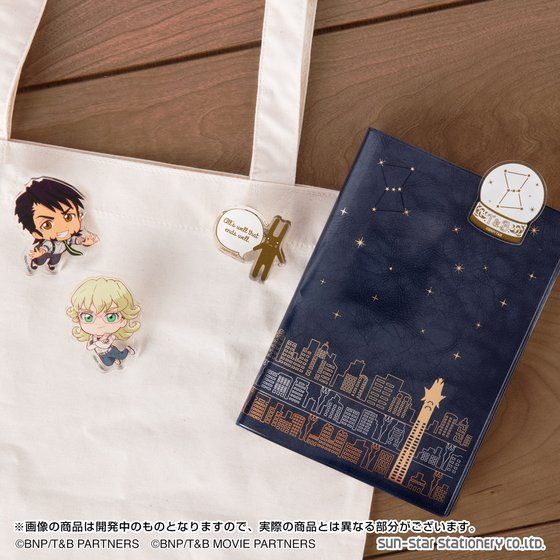 TIGER  BUNNY@ANNbv@LN^[ZbgVergZbgiTtjyPBz