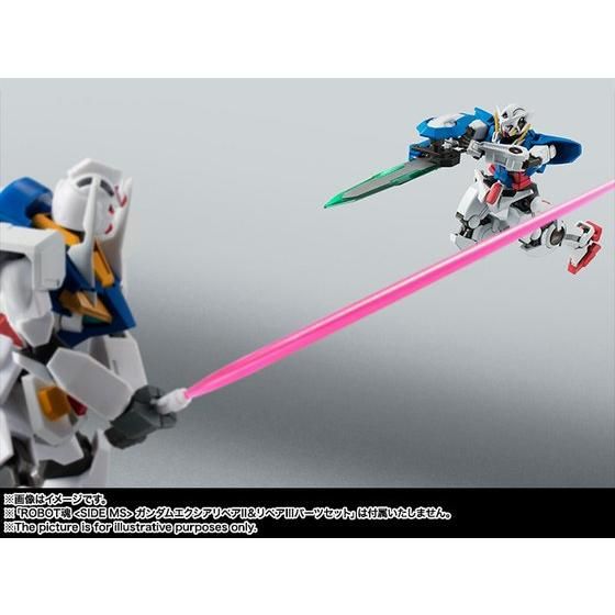 ROBOT魂 〈SIDE MS〉 フルアーマー０ガンダム