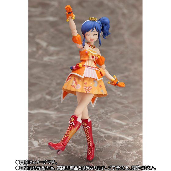S.H.Figuarts Ai\Cver.)Zbg