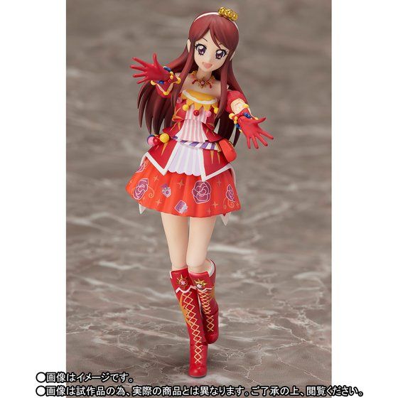 S.H.Figuarts Ai\Cver.)Zbg