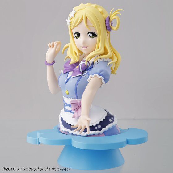 Figure-riseBust ラブライブ！サンシャイン!! 小原鞠莉