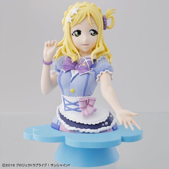 Figure-riseBust ラブライブ！サンシャイン!! 小原鞠莉