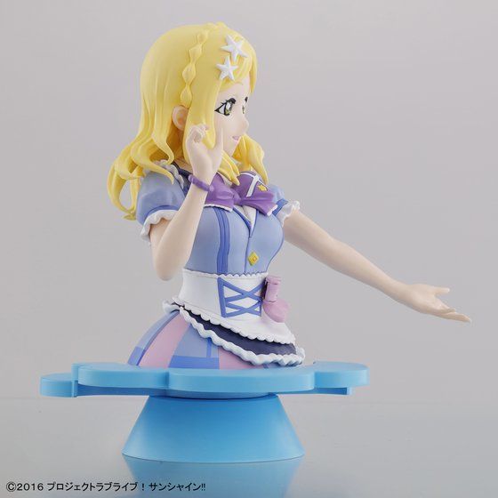 Figure-riseBust ラブライブ！サンシャイン!! 小原鞠莉