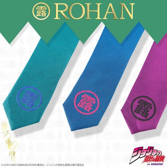 ݕӘI@ROHAN's tieilN^Cj