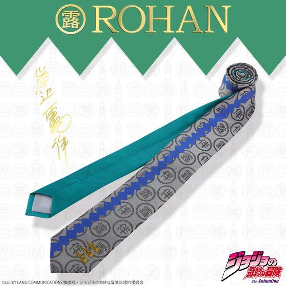 ݕӘI@ROHAN's tieilN^Cj