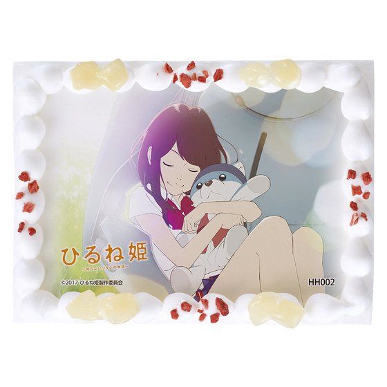 LfRvgP[L Ђ˕P (CrWA2)