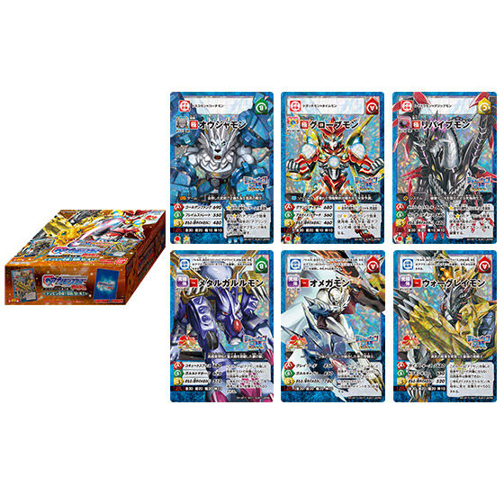 取寄商品 デジモンカード オメガモン デジモンアプモンキャンペーン 3