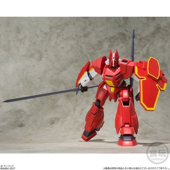 �X�[�p�[�~�j�v���@�@�b�E�K���A��(2��)