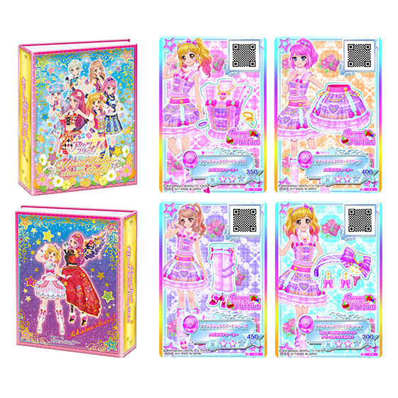 アイカツスターズ！オフィシャルバインダー Starry Idols!｜グッズ