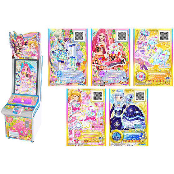 アイカツスターズ 星のツバサ 1弾 ① - daterightstuff.com