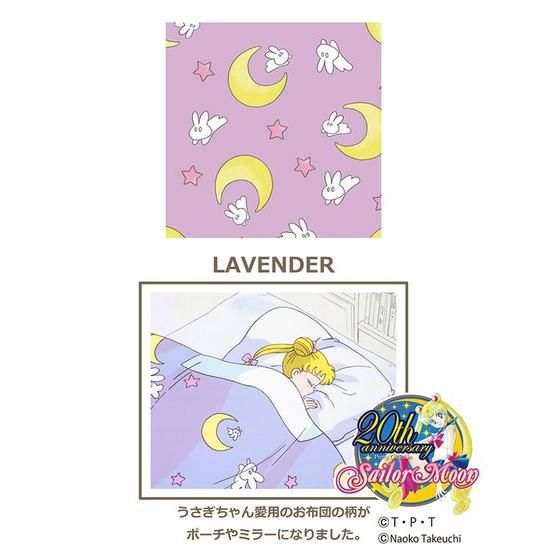 �y���������zHoney Salon�R���{ ��������m�Z�[���[���[�� �~���[2