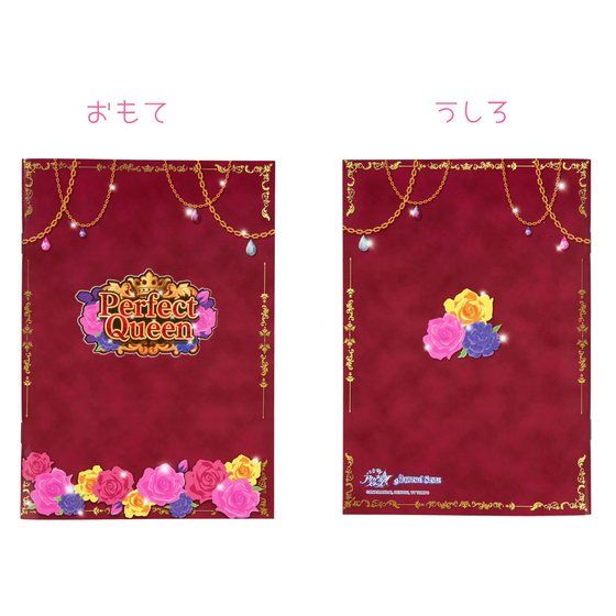 �A�C�J�c�I�X�^�C���@�`�T�m�[�g�Qnd�@(�S�T���)